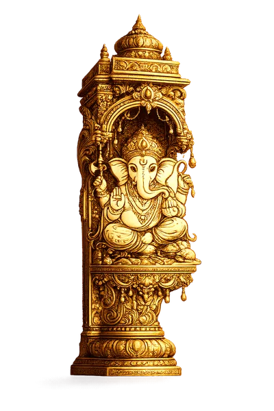 Pillar